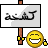 كشخه 1